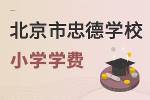 ҵW(xu)УСW(xu)һX