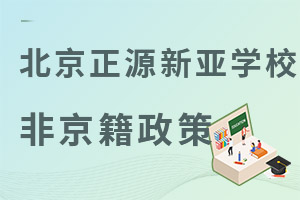 2022걱гꖅ^(q)ԴWУǾW