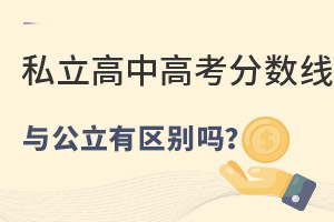 ˽еĸ߿?jn)?sh)͹һӆ᣿