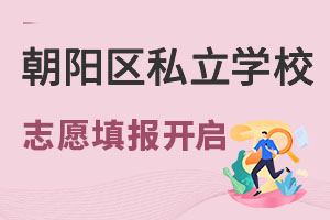 2022걱ꖅ^(q)˽WУu̖־Ը_ʼޕr3죡Ӌ