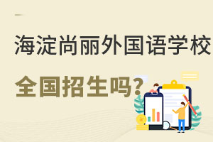 ^(q)(gu)ZW(xu)Уȫ(gu)᣿