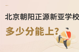 гꖅ^(q)ԴW(xu)Уٷϣ