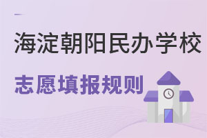 2022걱ꖅ^(q)kWУ־ԸҎ(gu)trgѽ(jng)_