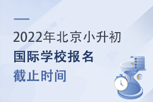 2022걱СHWУֹrge^Ϣʧôk