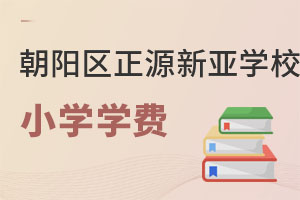 гꖅ^(q)ԴW(xu)УСW(xu)һX