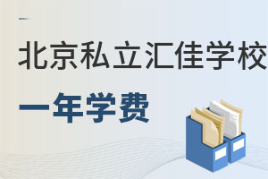 ˽RьW(xu)УСW(xu)һX