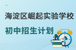 2022걱к^WУйӋ~WMϢ