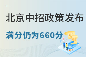 ذ2022߳tMԞ660