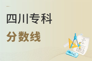 ĴƷ֔