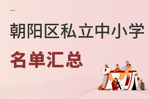 2022곯ꖅ^Щ˽СW׃@@Щ˽СWЛ]Ҹģ