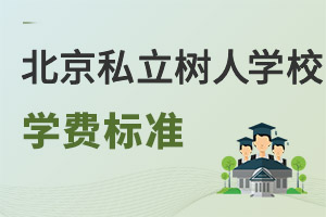 (sh)ˌW(xu)УW(xu)M(fi)(bio)(zhn)