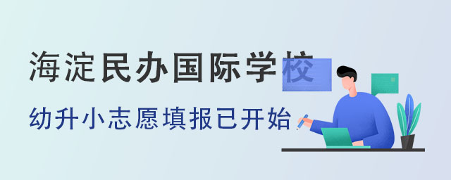 2022꺣kСW(xu)HW(xu)У־Ը