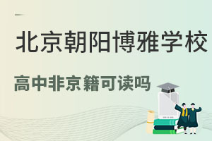 ꖅ^ŌWУзǾx