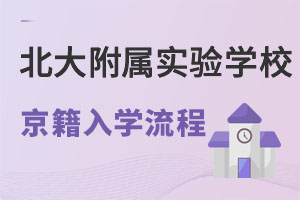 󸽌(sh)(yn)W(xu)УW(xu)