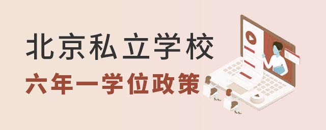 ˽WУһWλ