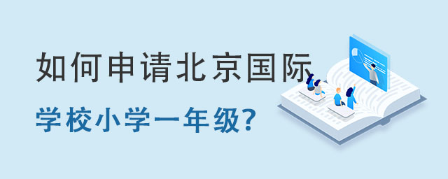 W(xu)УСW(xu)һ꼉.jpg