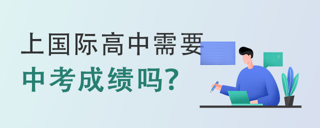 пɿ᣿.jpg