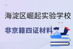 WУǾC