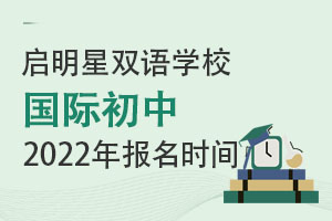 pZW(xu)У(gu)H2022(bo)r(sh)g