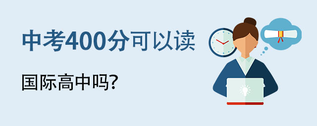 п400ֿxHІ᣿.jpg