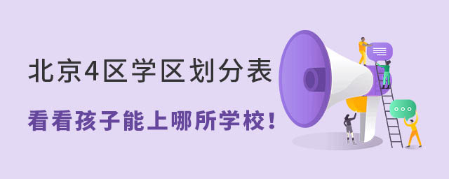 4^(q)W(xu)^(q)ֱW(xu)У