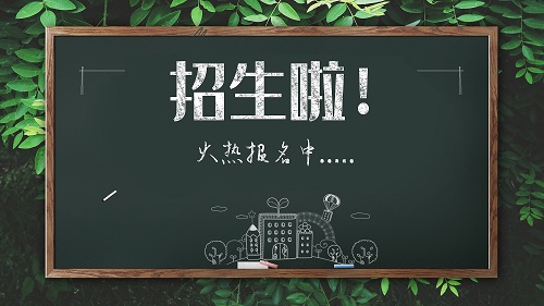 \ZWУSʯWԺ2022꼉Ͱ΅R