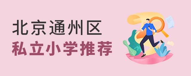 ͨ݅^Щõ˽СW