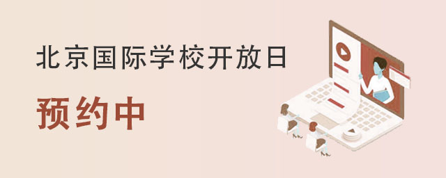 (gu)HW(xu)У_.jpg