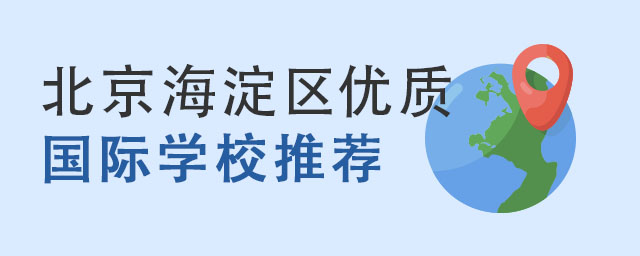 ^(q)(yu)|(zh)(gu)HW(xu)У],(gu)HW(xu)У