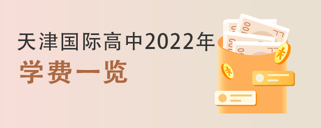 H2022WM.jpg