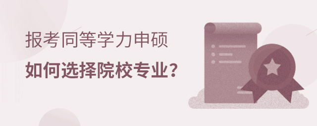 (bo)ͬȌW(xu)TxԺУI(y)