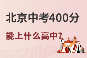 п400бҪxІ᣿x˽І᣿