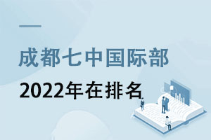 ɶЇH2022r