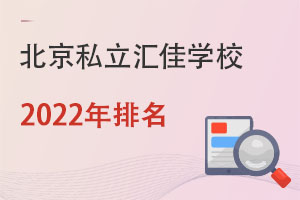˽RьWУ2022