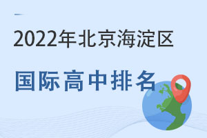 2023걱^(q)(gu)HW(xu)M(fi)(jin)£