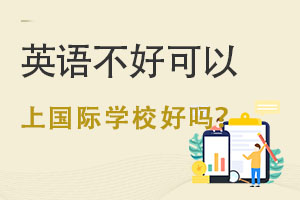 ӢZχHW(xu)УÆ᣿