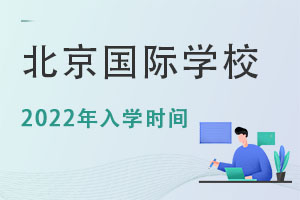 2022걱HWУ＾Wrg̣׃@У