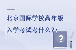 HW(xu)У꼉W(xu)ԇʲôԇyΣ