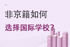 ǾxHW(xu)У
