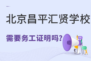 вƽ^RtWУСҪĸھչ͘IC᣿