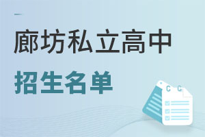 2022ӱȷ˽Уոߣιȫ