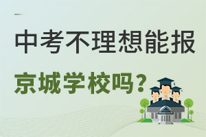 пɿxǌW(xu)У᣿