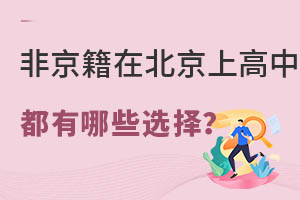 Ǿڱϸеͨ᣿3NkȻԭόW(xu)(qing)