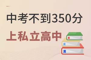 п350ϱ˽ІЩ˽п