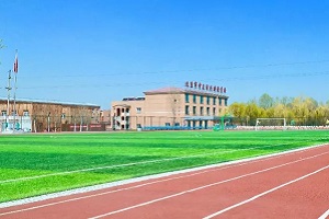 73|HSCHor¼pZУPZWУfAs