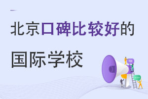 ڱ^õćHW(xu)УЩ