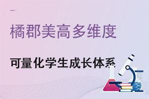 ٿ߶SȿWLwϵ麢δ