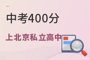 п400ʲôϱ˽І