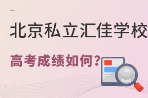 2021걱˽RьWУ߿ɿ߿ɿΣ