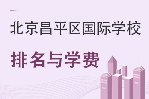 2022걱ƽ^HWУWMһ[